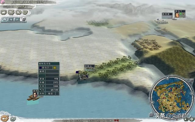 三国志11四海清一阿根廷怎么玩（阿根廷实况战报图文解说）