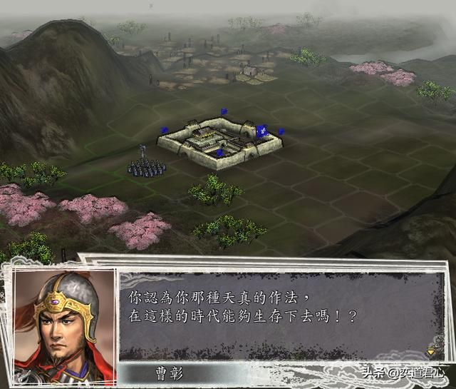 三国志11战俘被释放时会说什么（纵虎归山的话术大全）