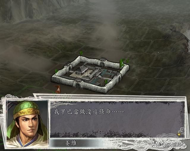 三国志11战俘被释放时会说什么（纵虎归山的话术大全）