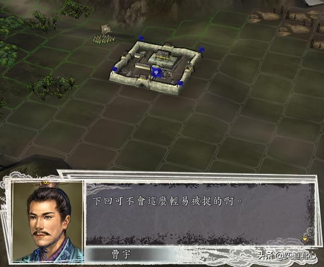 三国志11战俘被释放时会说什么（纵虎归山的话术大全）