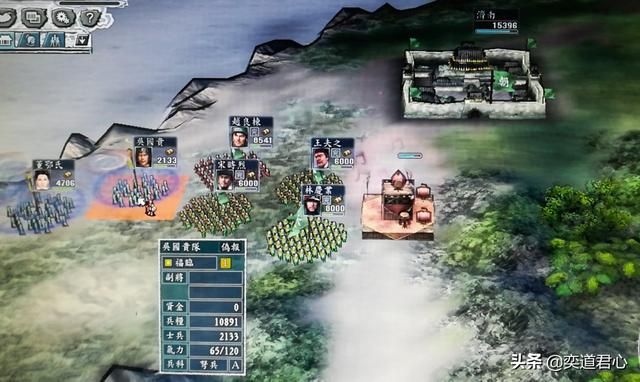 三国志11南明抗清朝鲜破局思路（朝鲜跨海进军山东思路分享）