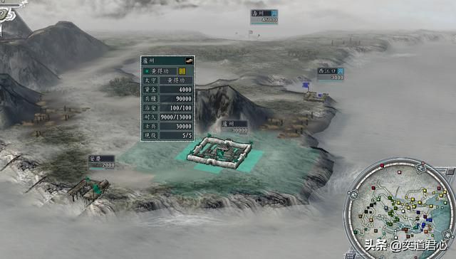 三国志11南明抗清全势力介绍（江北四势力城池武将一览）