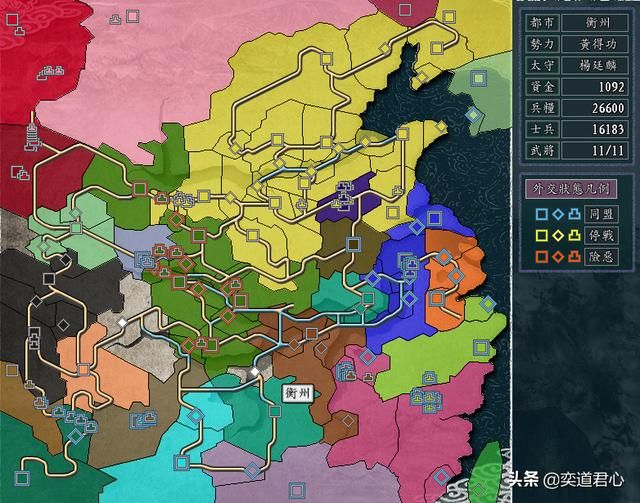 三国志11南明抗清全势力介绍（江北四势力城池武将一览）