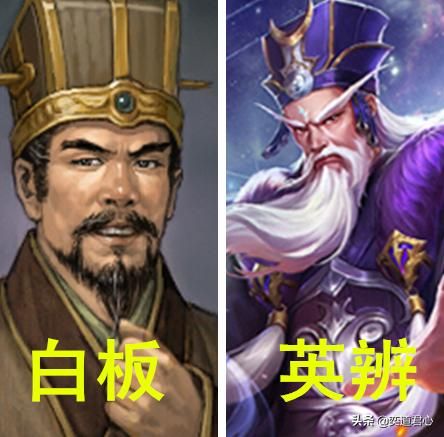 三国志11将领王朗实力如何（王朗属性特技生平介绍）