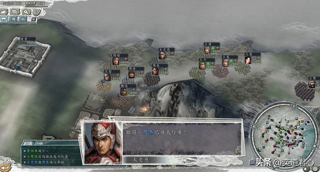 三国志11百家争斗剧本王朗怎么玩（王朗破局实况战报图文解说）