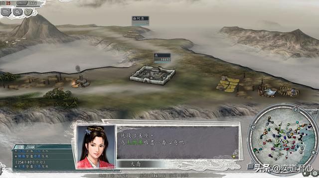 三国志11百家争斗剧本王朗怎么玩（王朗破局实况战报图文解说）