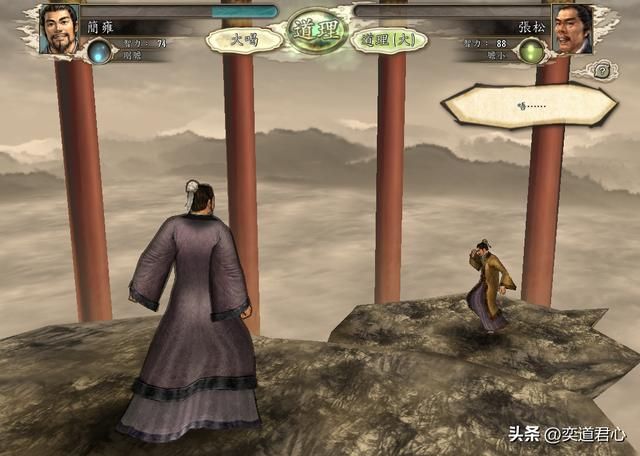 三国志11单骑救主剧本赵云怎么玩（赵云北伐破局思路分享）