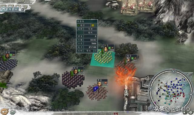 三国志11单骑救主剧本赵云怎么玩（赵云北伐破局思路分享）