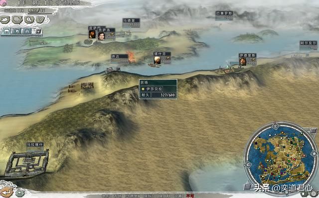 三国志11四海清一摩洛哥怎么玩（摩洛哥征服西班牙思路分享）