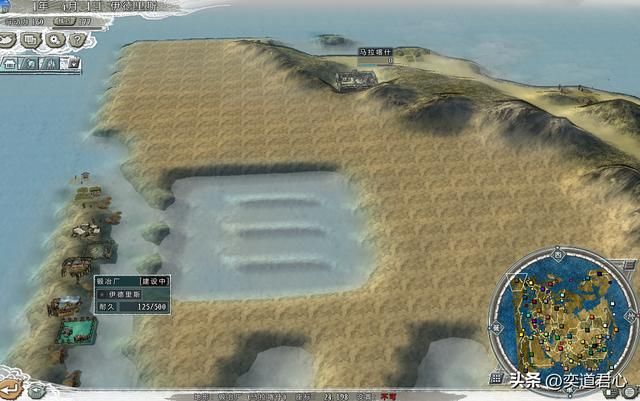 三国志11四海清一摩洛哥怎么玩（摩洛哥征服西班牙思路分享）