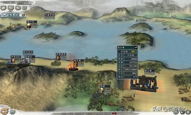 三国志11四海清一摩洛哥怎么玩（摩洛哥征服西班牙思路分享）