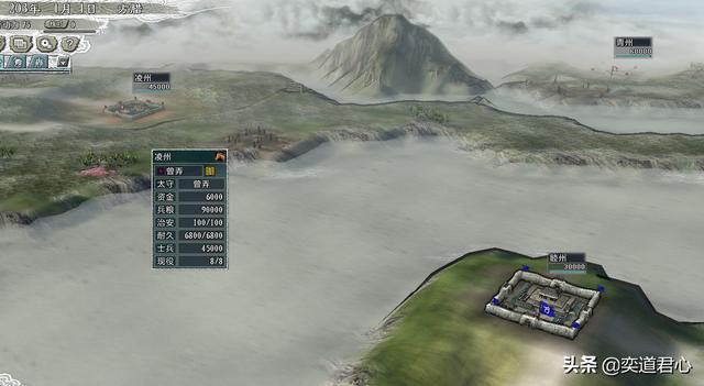 三国志11水浒MOD方腊将领都有谁（三打祝庄剧本方腊武将介绍）