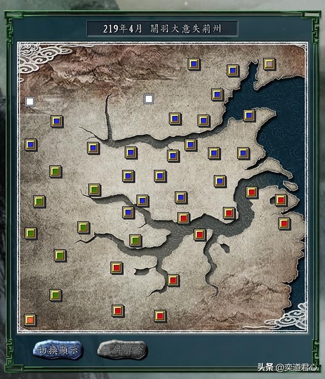 三国志11大意失荆州剧本关羽怎么突围（关羽荆州突围思路分享）