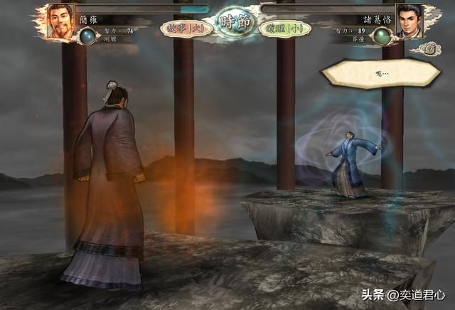三国志11大意失荆州剧本关羽怎么突围（关羽荆州突围思路分享）