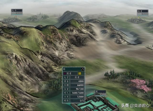 三国志11刘虞麾下武将水平如何（刘虞麾下五个核心武将极限属性一览）