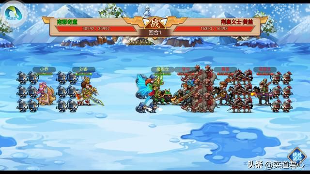 三国志11漫舞春秋顶上战争萨卡斯基实力如何（萨卡斯基麾下武将一览）