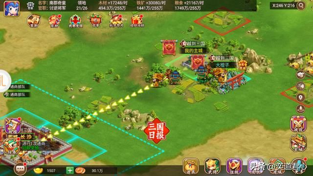 三国志11漫舞春秋顶上战争萨卡斯基实力如何（萨卡斯基麾下武将一览）