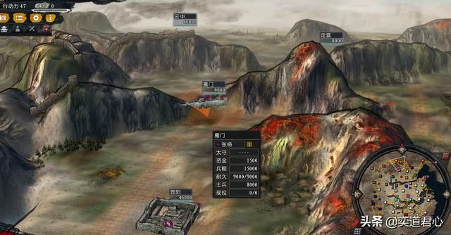 三国志11大浪淘沙地图更新内容（河北地形的七个新变化）