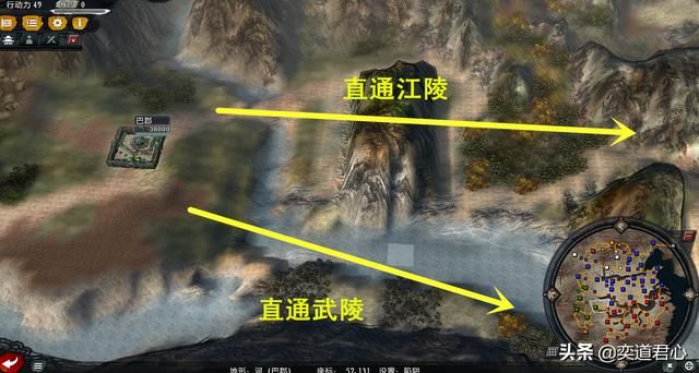 三国志11大浪淘沙地图更新内容（巴蜀南中地形的五个新变化）