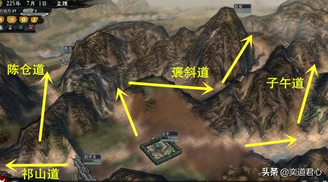 三国志11大浪淘沙地图更新内容（巴蜀南中地形的五个新变化）