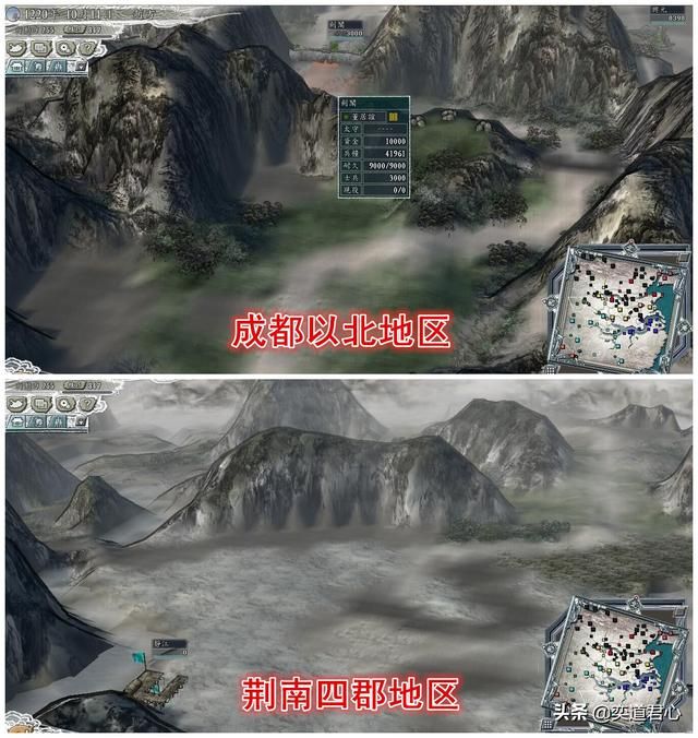 三国志11嘉定风云地形城池介绍（西南地区五座城池一览）