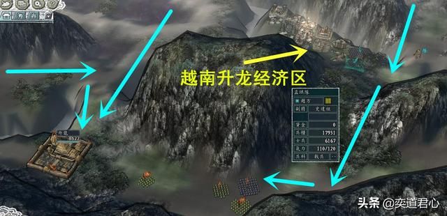 三国志11嘉定风云地形城池介绍（西南地区五座城池一览）