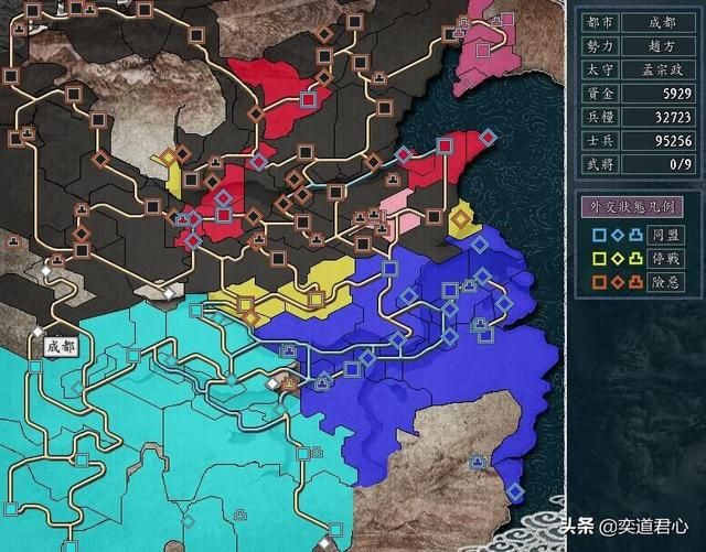 三国志11嘉定风云地形城池介绍（西南地区五座城池一览）