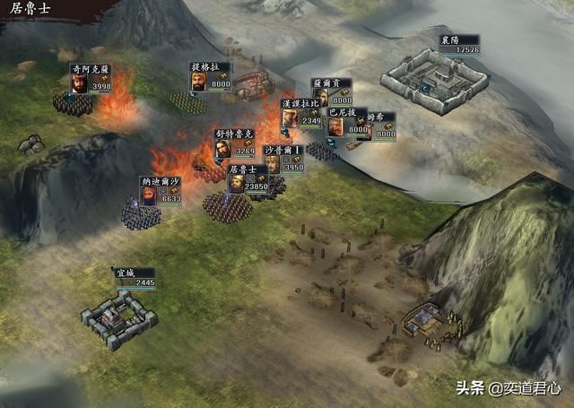 三国志11无尽的野望波斯势力介绍（居鲁士麾下武将人才一览）