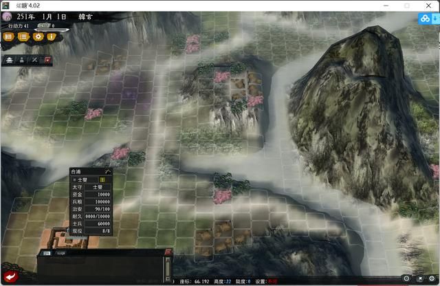 三国志11大浪淘沙韩玄实况攻略01（韩玄势力图文攻略合集）