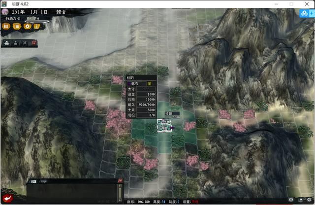 三国志11大浪淘沙韩玄实况攻略01（韩玄势力图文攻略合集）