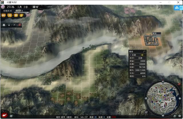 三国志11大浪淘沙韩玄实况攻略01（韩玄势力图文攻略合集）