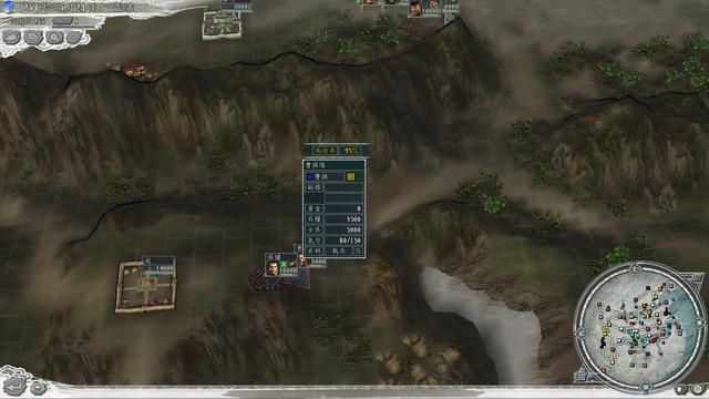 三国志11如何占据地利获得胜利（地利在战争中的三个作用说明）