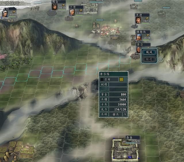 三国志11眩晕是如何判断的（一兵流的具体情况和玩法介绍）