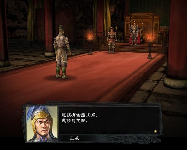 三国志11大浪淘沙英雄集结吕布实况（吕布势力图文解说03）