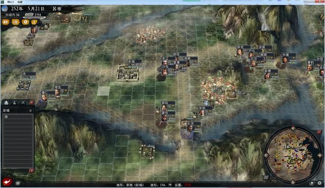 三国志11大浪淘沙英雄集结吕布实况（吕布势力图文解说03）