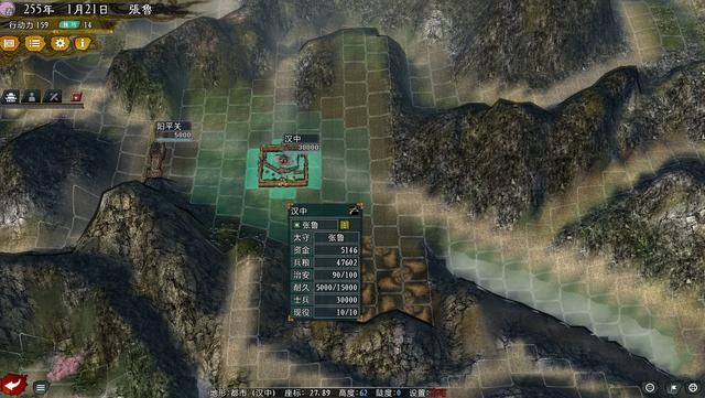 三国志11大浪淘沙张鲁势力怎么玩（张鲁势力难度强度全测评）