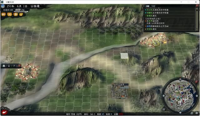 三国志11大浪淘沙公孙瓒实况攻略（公孙瓒势力图文解说01）