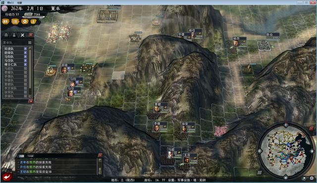 三国志11大浪淘沙董卓实况解说07（董卓实况图文攻略合集）