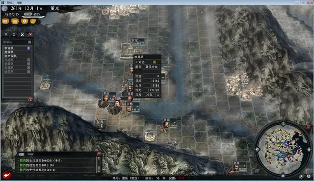 三国志11大浪淘沙董卓实况解说07（董卓实况图文攻略合集）