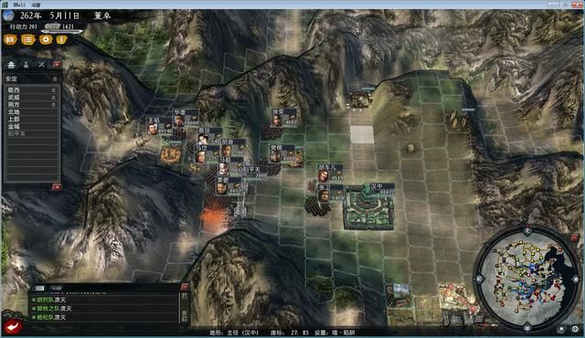 三国志11大浪淘沙董卓实况解说07（董卓实况图文攻略合集）
