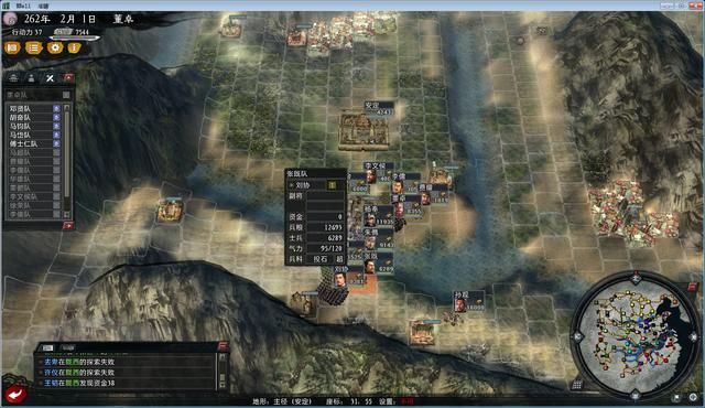 三国志11大浪淘沙董卓实况解说07（董卓实况图文攻略合集）
