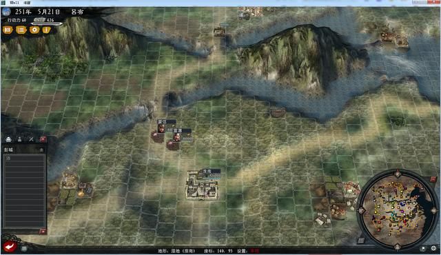 三国志11大浪淘沙英雄集结吕布实况（吕布势力图文解说02）