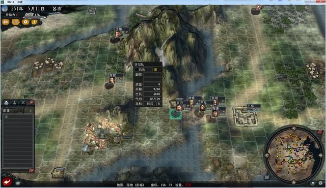 三国志11大浪淘沙英雄集结吕布实况（吕布势力图文解说02）