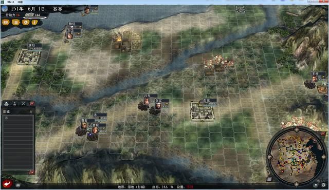 三国志11大浪淘沙英雄集结吕布实况（吕布势力图文解说02）