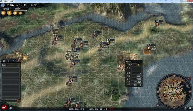 三国志11大浪淘沙英雄集结吕布实况（吕布势力图文解说02）
