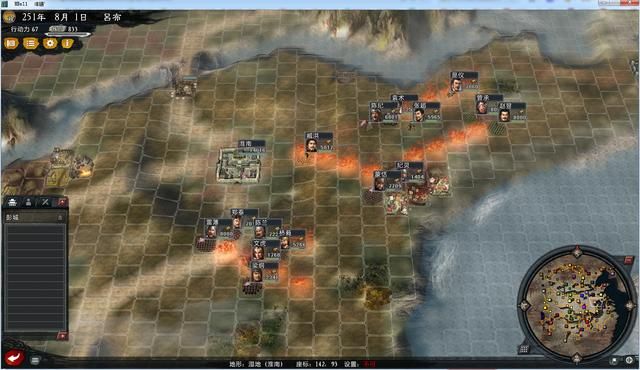三国志11大浪淘沙英雄集结吕布实况（吕布势力图文解说02）
