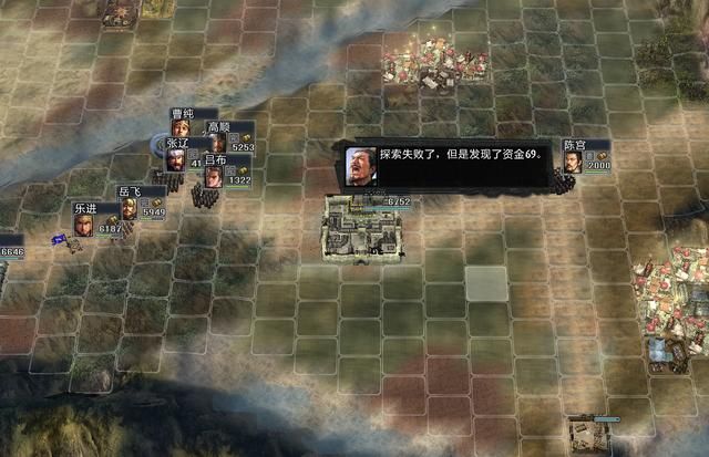 三国志11大浪淘沙英雄集结吕布实况（吕布势力图文解说02）