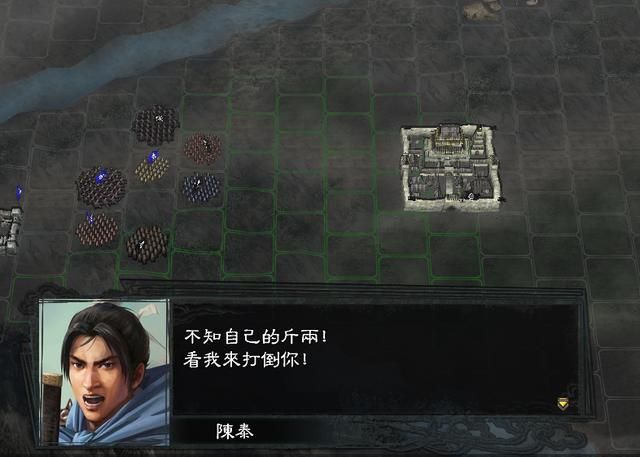 三国志11大浪淘沙英雄集结吕布实况（吕布势力图文解说02）