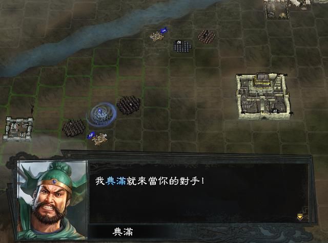 三国志11大浪淘沙英雄集结吕布实况（吕布势力图文解说02）