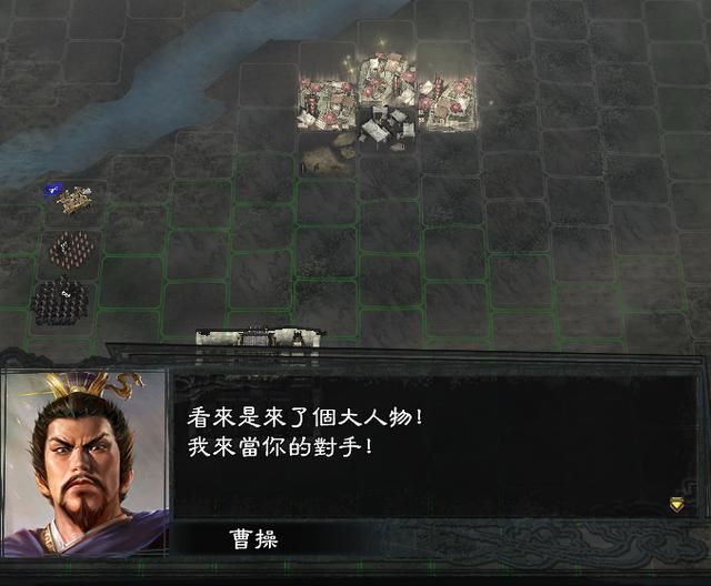 三国志11大浪淘沙英雄集结吕布实况（吕布势力图文解说02）
